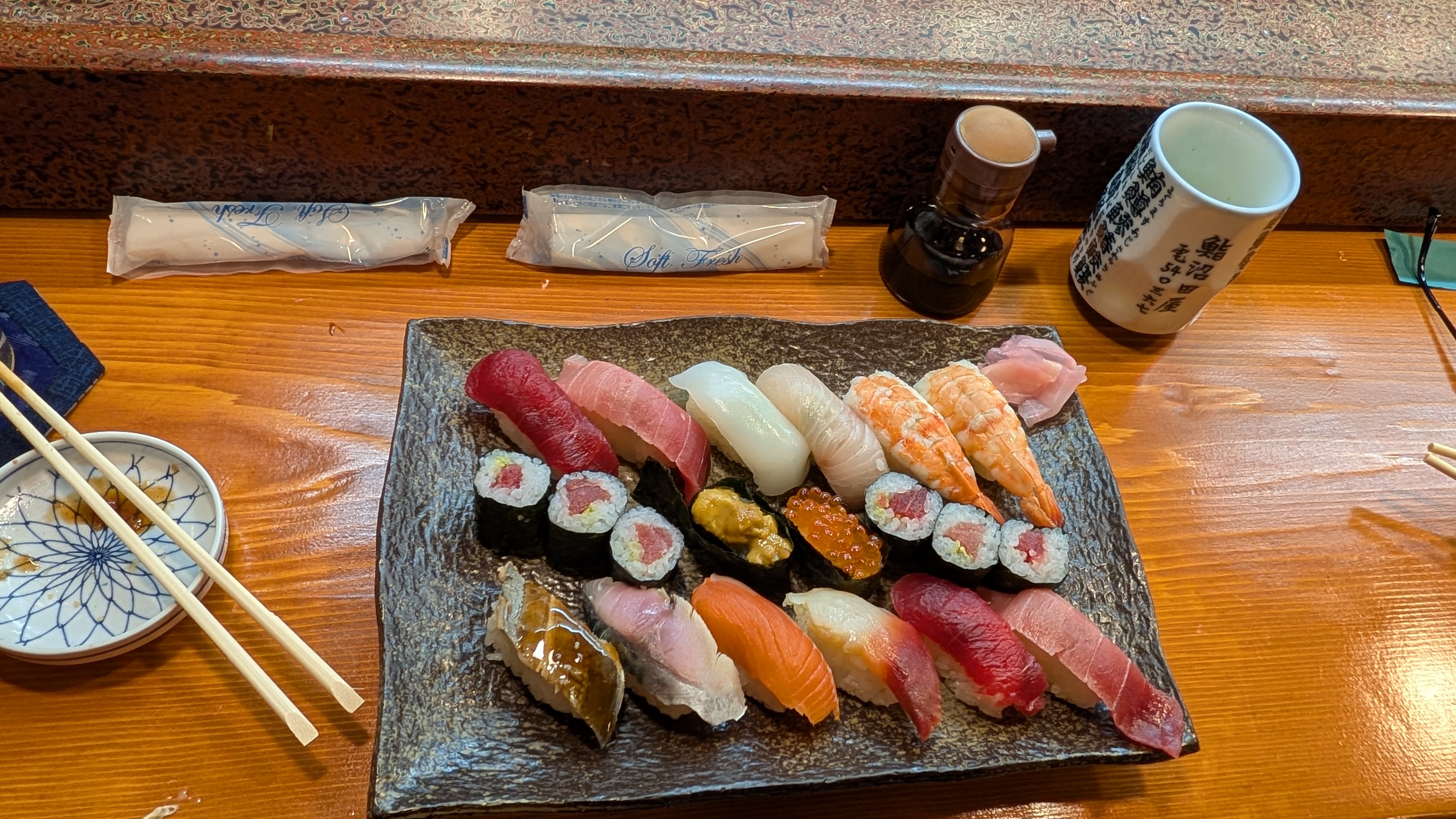 Sakekawa Japanese Steakhouse & Sushi Bar