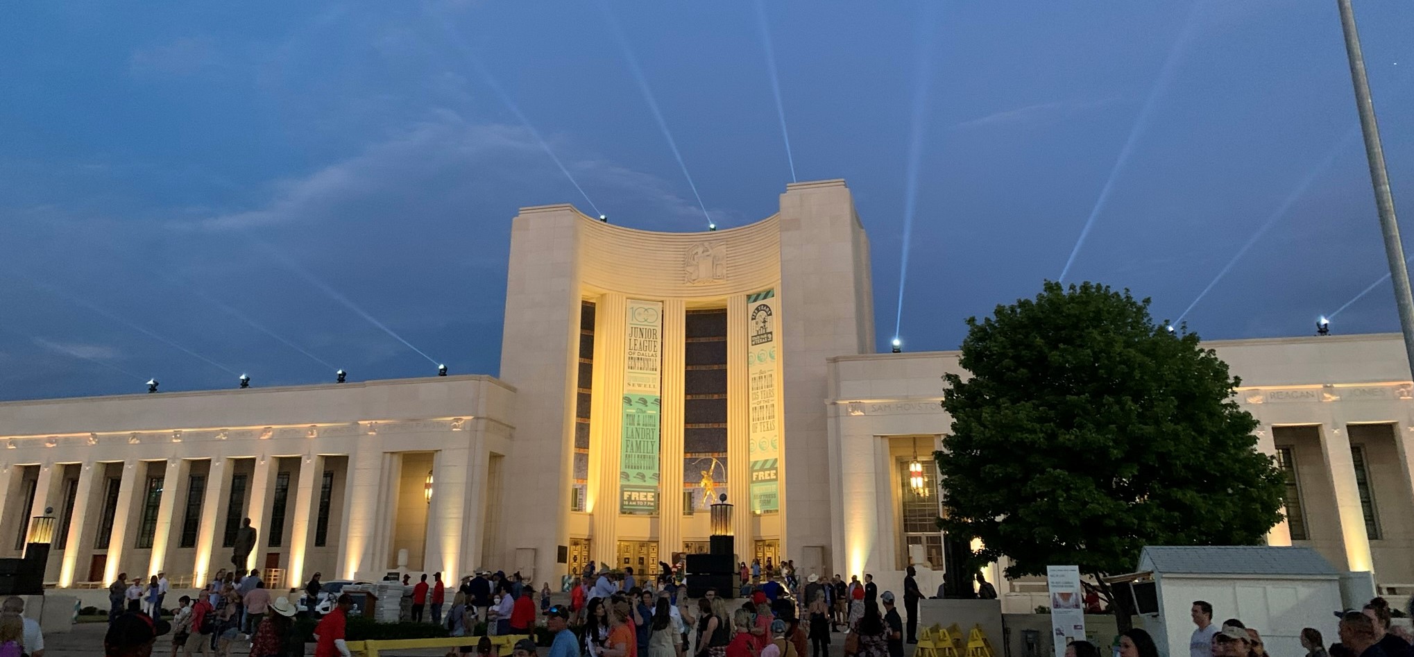 Fair Park Hall of State